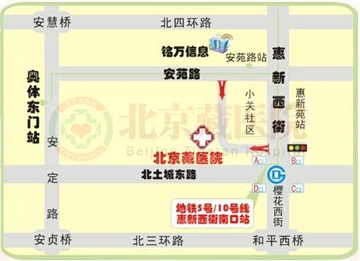 交通便利、服务好