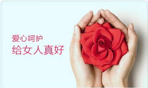 便秘会导致附件炎吗 便秘会导致附件炎吗